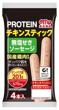 丸大食品 プロテインチキンスティック ブラックペッパー