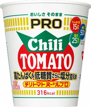 日清食品 カップヌードルPRO 高たんぱく&低糖質さらに塩分控えめ チリトマトヌードル