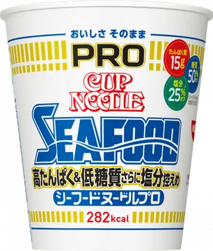 日清食品 カップヌードルPRO 高たんぱく&低糖質さらに塩分控えめ シーフードヌードル