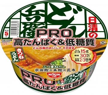 日清食品 日清のどん兵衛PRO 高たんぱく&低糖質 きつねうどん