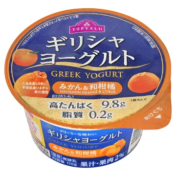 トップバリュ ギリシャヨーグルト みかん&和柑橘