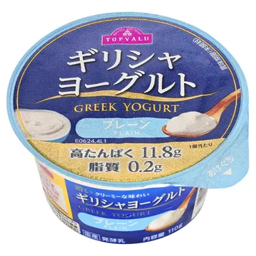 トップバリュ ギリシャヨーグルト プレーン