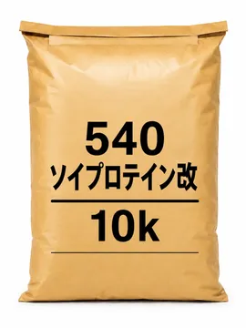 540プロジェクト（浪花屋商店） 540ソイプロテイン改
