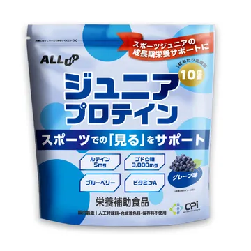 オールアップ(ALLUP) ALLUP ジュニアプロテイン【視力】 グレープ味 600g