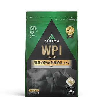 ALPRON(アルプロン) ALPRON PRO WPI ホエイプロテイン プレーン