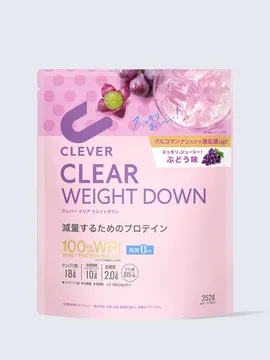 クレバー(CLEVER) クリアウエイトダウン ぶどう味