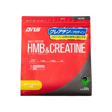 DNS DNS ホエイプロテイン HMB&クレアチン