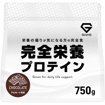 GronG GronG 完全栄養プロテイン チョコレート風味 750g