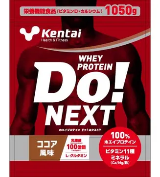 Kentai(健康体力研究所) Kentai ホエイプロテインDo!NEXT(ココア風味)