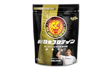 新日本プロテイン(KING OF FITNESS) 新日本プロテイン(チョコ味)450g