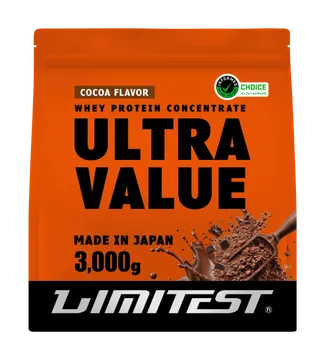 リミテスト ホエイプロテイン ULTRA VALUE