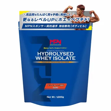 MPN（マキシマムパフォーマンスニュートリション） ハイドロライズド・ホエイアイソレート ブラッドオレンジ風味 1kg