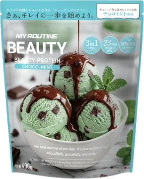 MY ROUTINE（マイルーティーン） MY ROUTINE BEAUTY ビューティープロテイン チョコミント風味