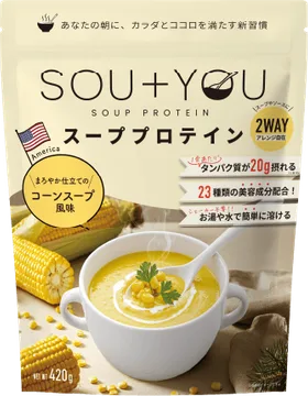 MY ROUTINE（マイルーティーン） SOU＋YOU スーププロテイン コーンスープ風味