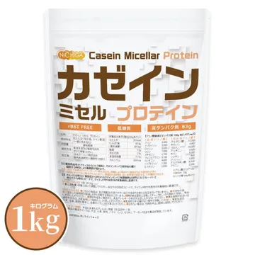 NICHIGA カゼイン ミセル プロテイン 1kg プレーン味