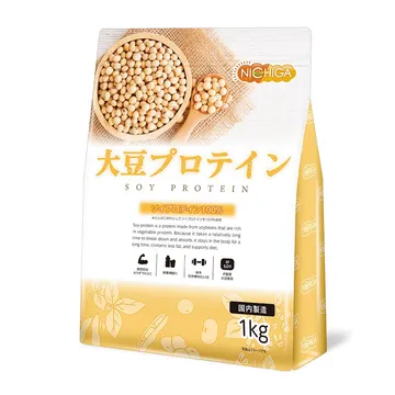 NICHIGA 大豆プロテイン(国内製造) 1kg