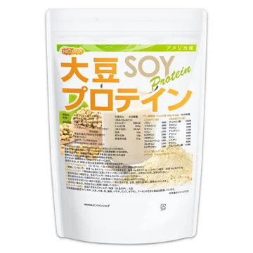 NICHIGA 大豆プロテイン(アメリカ産) 1kg