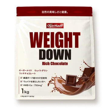 オーガーメイド ウェイトダウン リッチチョコレート 1kg