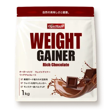オーガーメイド ウェイトゲイナー リッチチョコレート 1kg