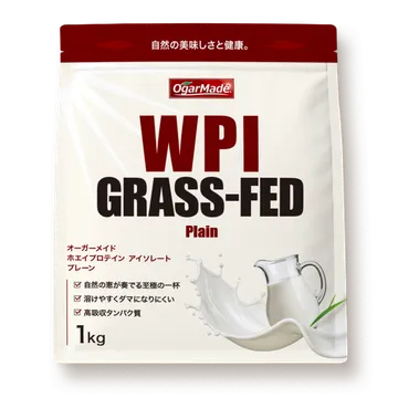 オーガーメイド WPI 1kg