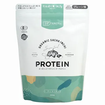 創健社 創健社 オーガニックサチャインチプロテイン プレーン味 450g