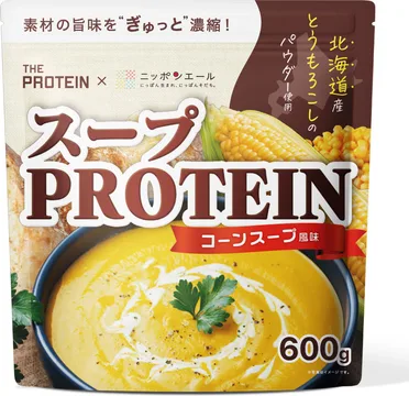 ザプロ(武内製薬) ザプロ スーププロテイン 600g コーンスープ風味