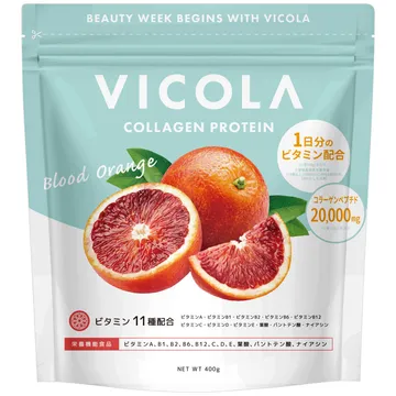 VICOLA（ヴィコラ） コラーゲンプロテイン VICOLA ブラッドオレンジ風味