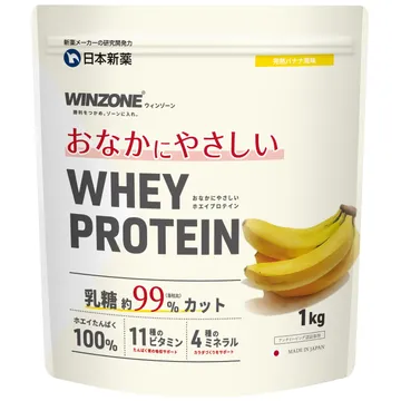 WINZONE（日本新薬） WINZONE おなかにやさしいホエイプロテイン