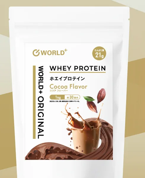 ワールドプラス（World Plus） ワールドプラス オリジナルホエイプロテイン ココア味 1kg