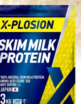 エクスプロージョン エクスプロージョン スキムミルクプロテイン SMP 100% SKIM MILK プレーン味