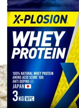エクスプロージョン エクスプロージョン ラクトースフリー WPC 100%ナチュラルホエイプロテイン プレーン味